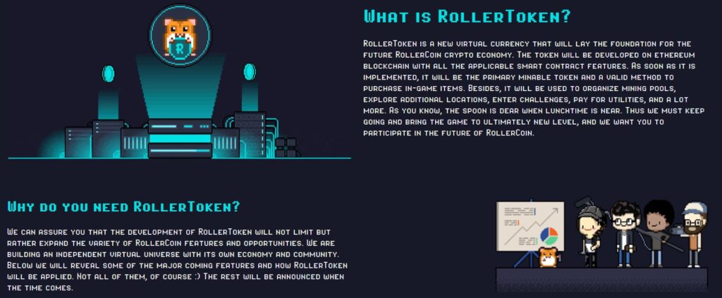 introducing rollertoken